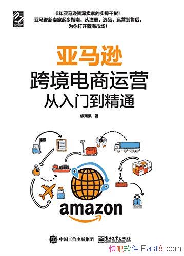 ѷ羳Ӫŵͨ//epub+mobi+azw3