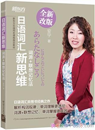 ʻ˼ά:Դ+䷨/¶γ/epub+mobi+azw3