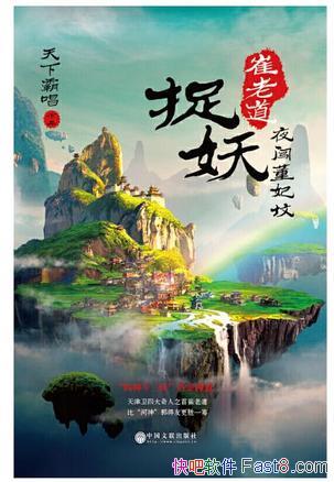 ϵ׽ҹء°Գ/Ʒ/epub+mobi+azw3