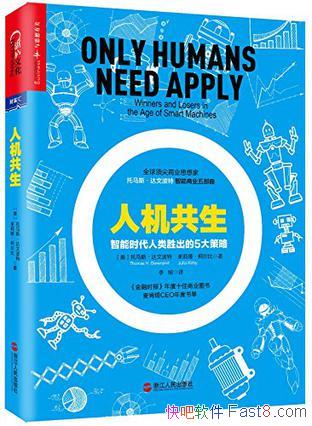 ˻Ĳ/δ99%˵Ϊýײ/epub+mobi+azw3