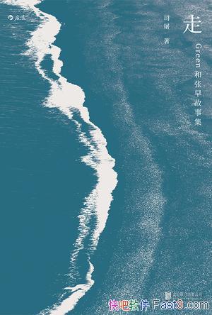 ߣGreen¼˾/Ӫ¶ķΧ/epub+mobi+azw3