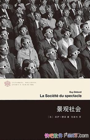 ᡷ²/ڸ˽׼׼Ĺϵ/epub+mobi+azw3