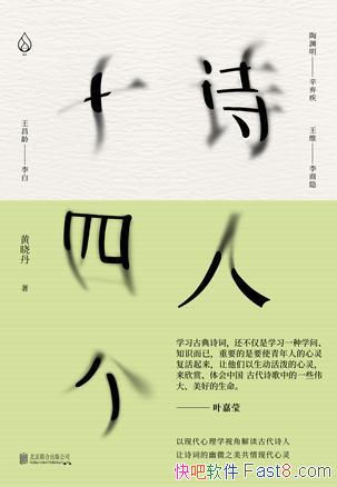 ʫʮĸ/ʮλŴʫһִ/epub+mobi+azw3