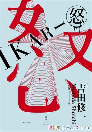 ŭһ/ΪȱţŻŭ/epub+mobi+azw3