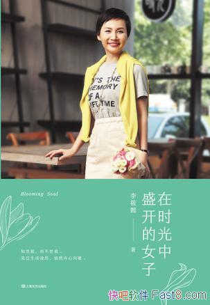 ʱʢŮӡܲ/¼43ƪ/epub+mobi+azw3