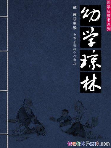 ѧ֡[ѧϵ]/ȫöżд/epub+mobi+azw3