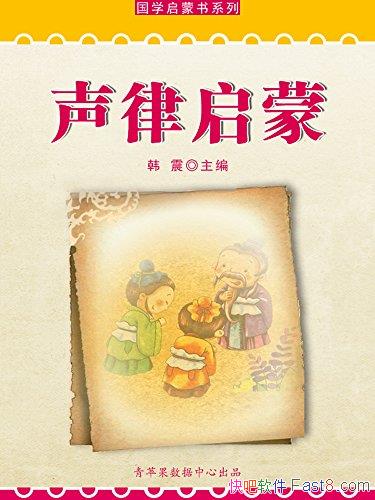 ɡ[ѧϵ]/ϸ/epub+mobi+azw3