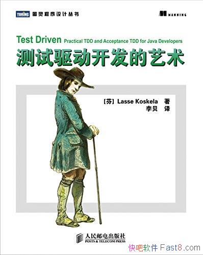 /һָõ/epub+mobi+azw3