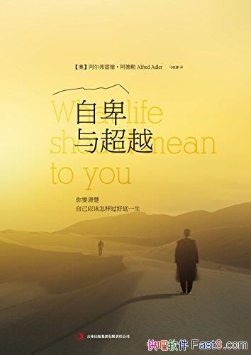 Ա볬Խ/ҪԼӦһŶ/epub+mobi+azw3