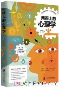 õϵѧ/ѧÿ˵޿/epub+mobi+azw3