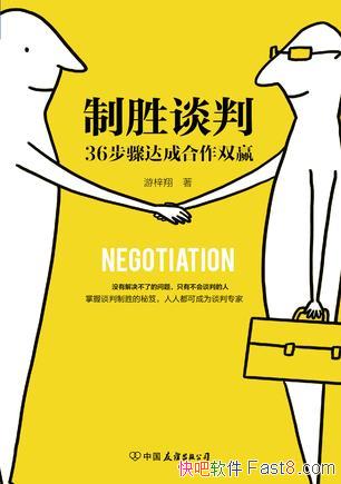 ʤ̸С/ÿ˶̸вڶ/epub+mobi+azw3