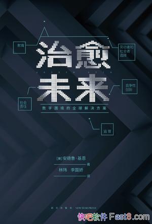 δ³/һδ/epub+mobi+azw3