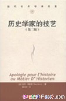 ʷѧҵļա[2]ˡ/о/epub+mobi+azw3