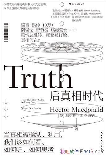 ʱ/౻õηֱ/epub+mobi+azw3