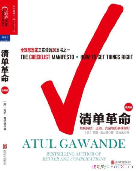 嵥ͼ ĵ /ΪԴһ֪/epub+mobi+azw3