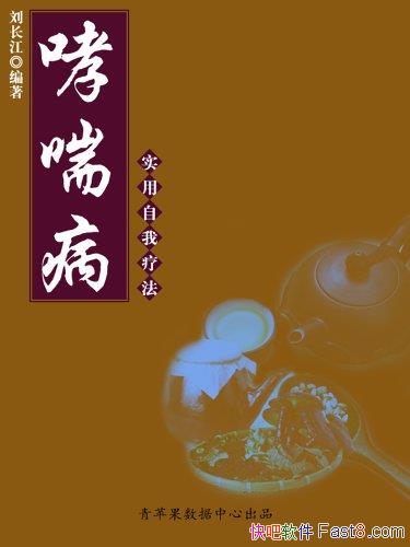 ʵƷ/ʵƷϵ鼮/epub+mobi+azw3