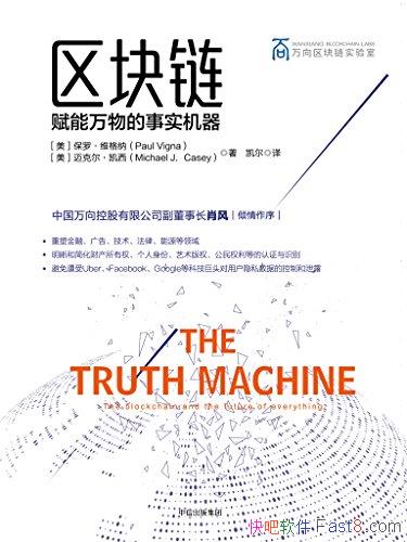 ʵ/ܽ/epub+mobi+azw3