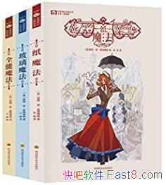 ֽħϵķ/ħʦ/epub+mobi+azw3