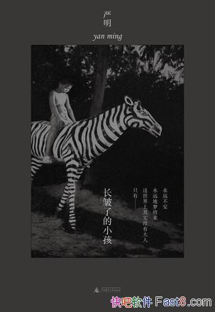 ˵С/дӰ񶨸˲/epub+mobi+azw3