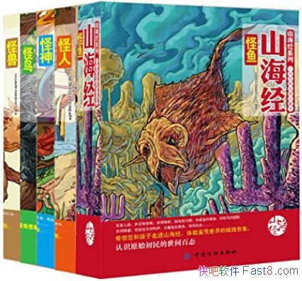 <ɽ>屾װ5/лرװ/epub+mobi+azw3