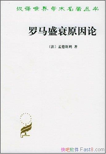 ʢ˥ԭۡϵ˹/ѧ/epub+mobi+azw3