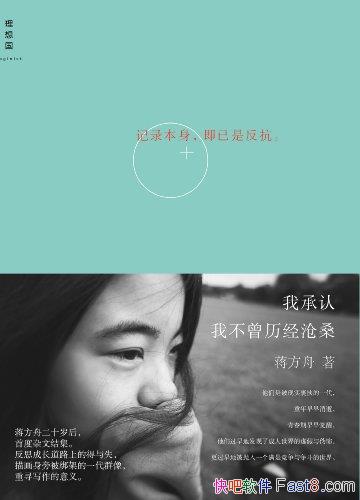 ҳҲɣ/дĵĳ/epub+mobi+azw3