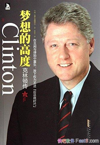 ĸ߶:ֶٴѶɭ/ֶٲ/epub+mobi+azw3