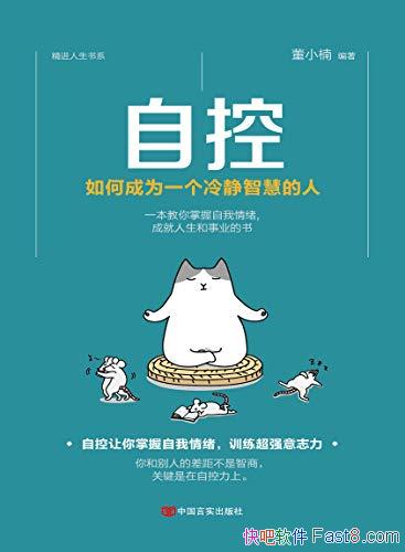 ԿأγΪһ侲ǻ۵ˡС/ѵ־/epub+mobi+azw3