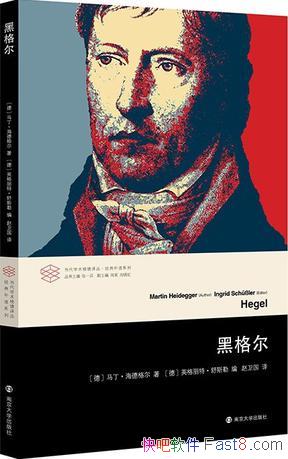 ڸ¸/鱻뺣¸ȫ68/epub+mobi+azw3