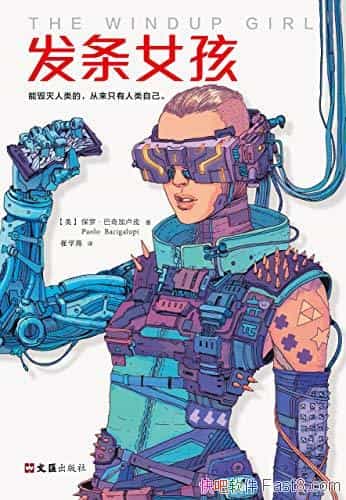 Ů¬Ƥ/ɨذƻô󽱿ƻþ/epub+mobi+azw3