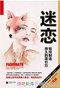 :־õ˹ڵ/Ƿ/epub+mobi+azw3