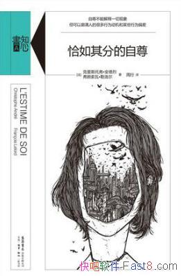 ǡֵ˹и/ѯרҵ֪ʶ/epub+mobi+azw3