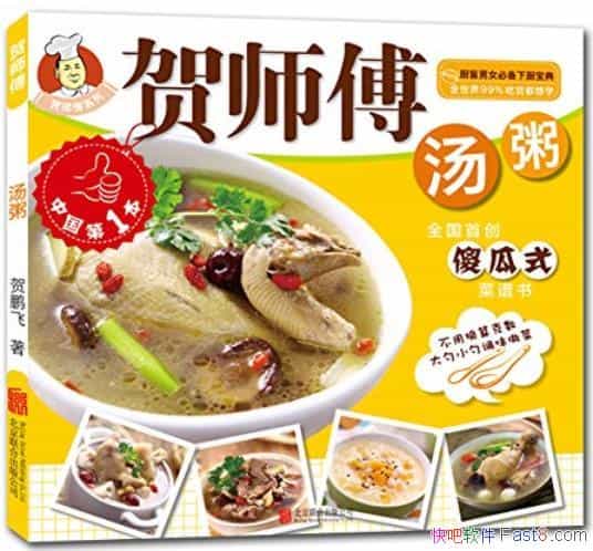 ʦϵС[װ4]/ȫ״ɵʽ/epub+mobi+azw3