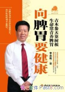 ƢθҪ־/ƢθҪ/epub+mobi+azw3