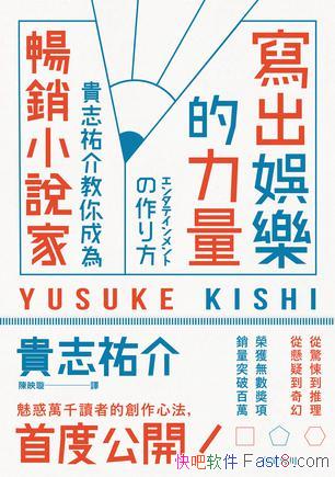 дֵF־v/һQNƷɹ֮z/epub+mobi+azw3