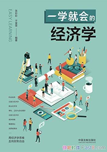 һѧͻľѧŲʲ/˺ܻܿ/epub+mobi+azw3