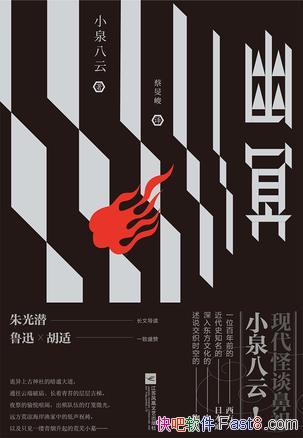 ڤСȪ/ձڶĻԴ/epub+mobi+azw3