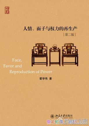 顢Ȩ[޶]ѧΰ/ѧӽ/epub+mobi+azw3