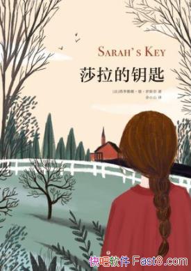 ɯԿס˹/ΪΨһܱķʽ/epub+mobi+azw3