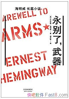 ˣ[󾭵]/Ůʶ/epub+mobi+azw3