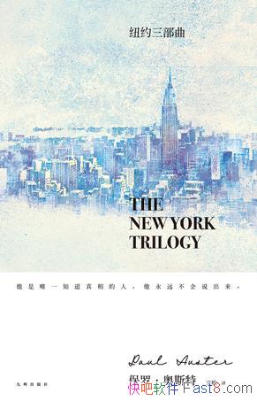 ŦԼ[]ޡ˹/ķǵС˵/epub+mobi+azw3