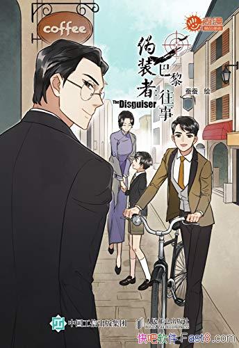 αװߣ¡ϲ/¥Ҫصľ/epub+mobi+azw3