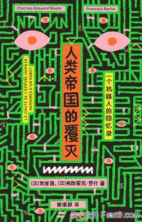 ۹ĸ𡷳/ܻоðó̿ʼ/epub+mobi+azw3