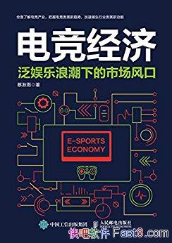 羺á/Ե羺øȤĶĶѧϰ/epub+mobi+azw3