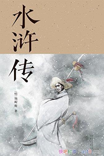 ˮ䰴[󾭵]ʩ/ۣ³ͻ/epub+mobi+azw3