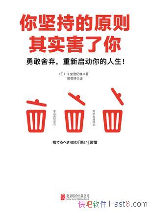 ֵԭʵ㡷õǼ/ѧԭ/epub+mobi+azw3