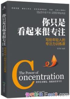 ֻǿרעЦ/ɻòٷŶ/epub+mobi+azw3