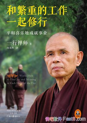 ͷصĹһСһʦ/ õ/epub+mobi+azw3