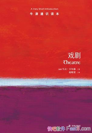 Ϸ硷[ţͨʶ]ɭ/ϷϷı/epub+mobi+azw3