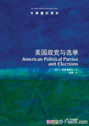 ѡ١[ţͨʶ]÷//epub+mobi+azw3